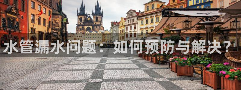 天辰 娱乐 注册