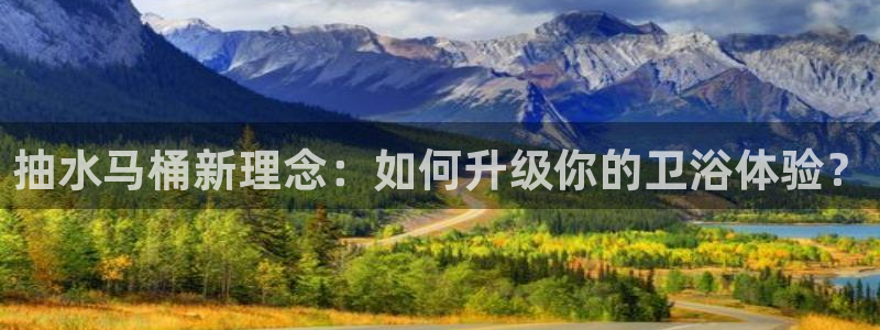 天辰娱乐登录网址