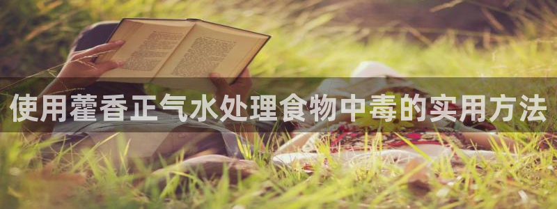 天辰娱乐娱乐注册