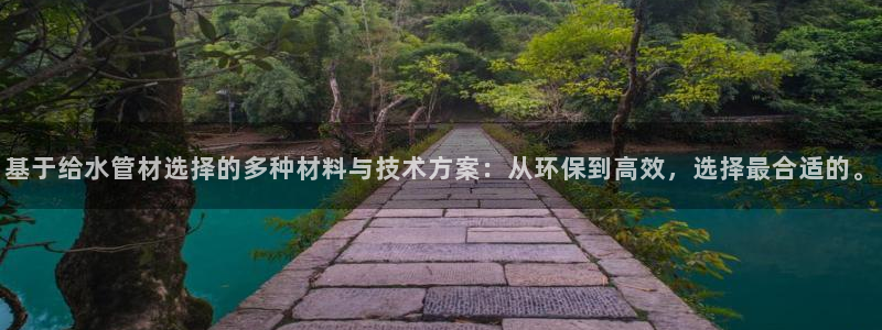 天辰娱乐39974神