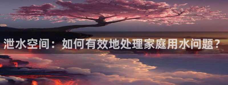 手机上怎么下载天辰娱乐