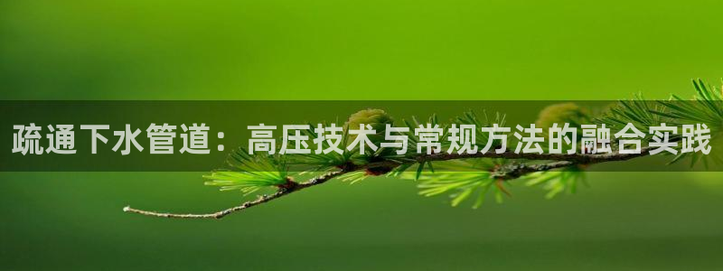 天辰娱乐在线登录注册