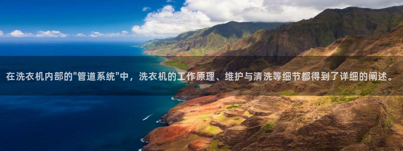 天辰娱乐怎么样