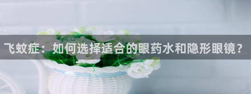 天辰娱乐登陆平台