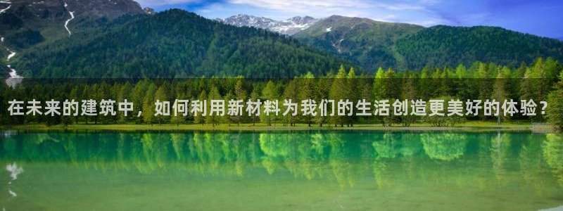 nba天辰娱乐