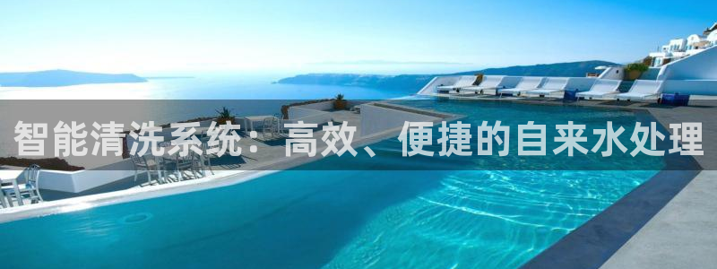 天辰娱乐文案