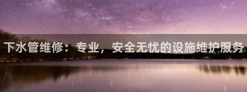 天辰娱乐 728567