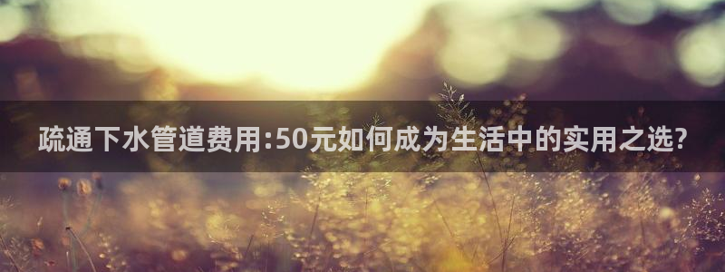 天辰娱乐在哪
