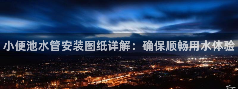 天辰娱乐挂机