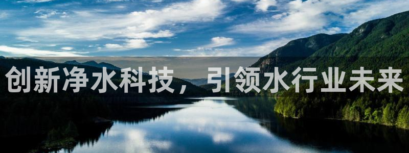 天辰娱乐彩票