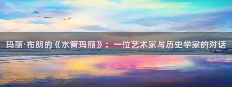 天辰娱乐酒店