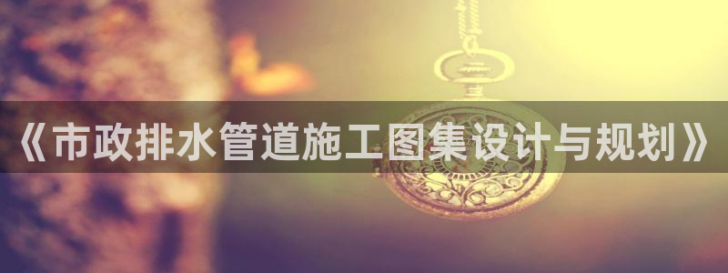 天辰娱乐平台app下载