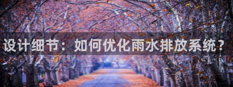 天辰娱乐游戏