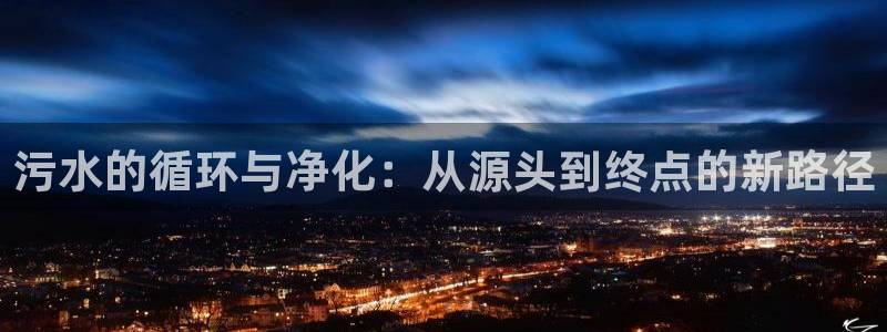 天富天辰娱乐