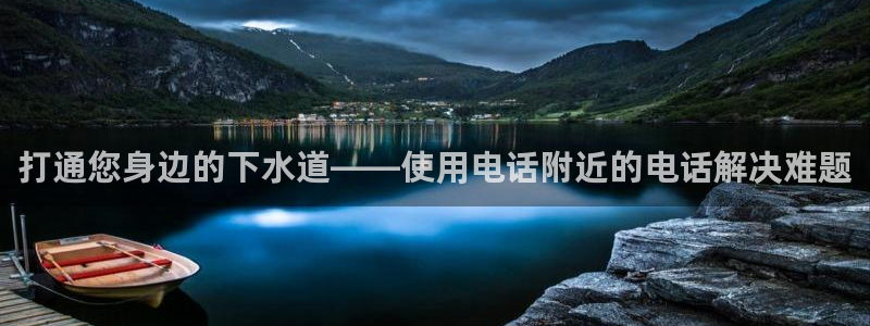 天辰娱乐