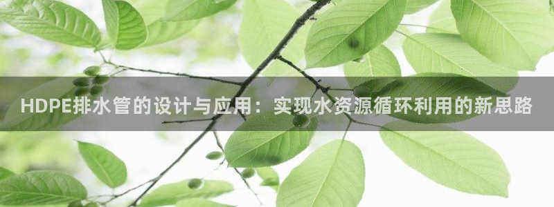 辰天娱乐