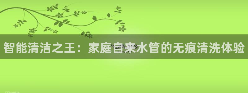 天辰娱乐官方登录下载
