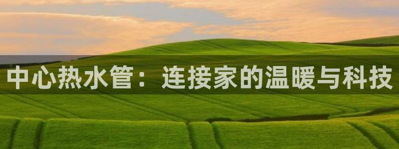 天辰说娱乐
