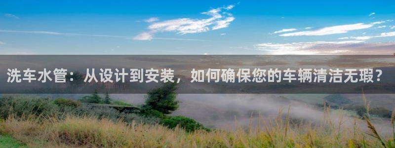 天辰娱乐会所