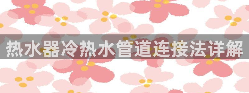 天辰臣娱乐