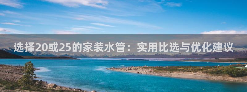 天辰天富娱乐登录