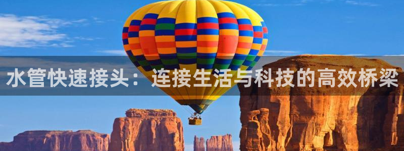 天辰娱乐 qq