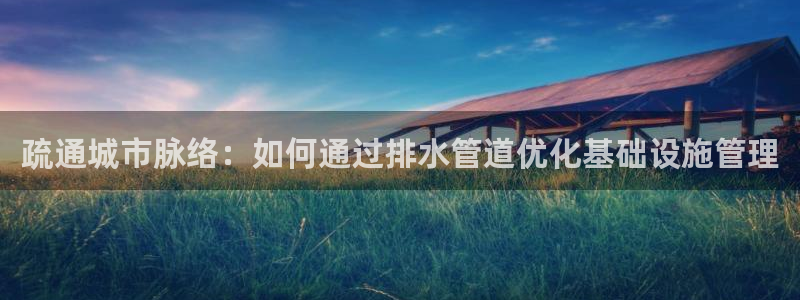 天辰宝娱乐