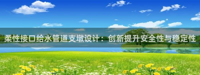 天辰娱乐60447