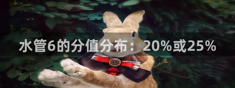 天辰彩票娱乐