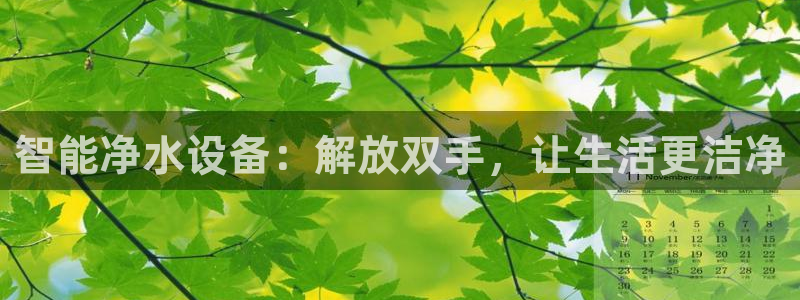 天辰娱乐下载