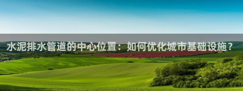 天富天辰娱乐