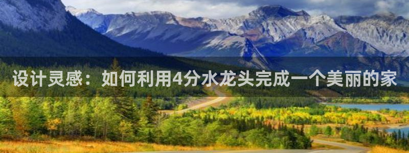 天辰娱乐 18113