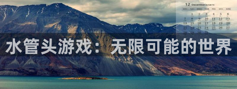 徐州天辰娱乐